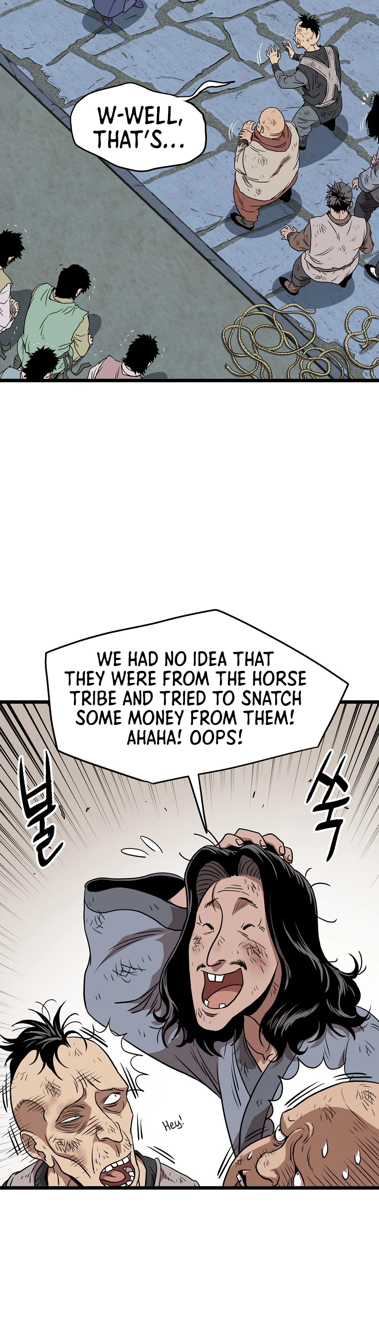 Murim Login Chapter 79 - Page 11