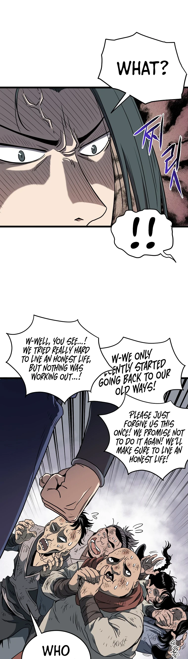 Murim Login Chapter 79 - Page 12