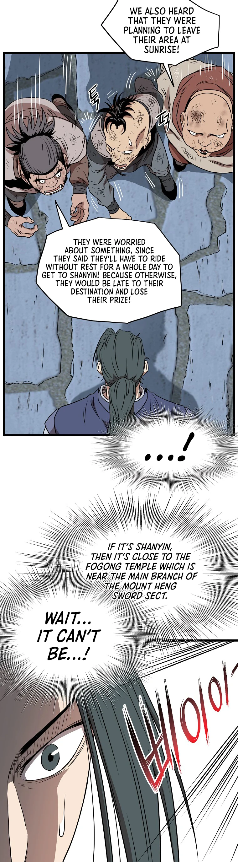 Murim Login Chapter 79 - Page 16