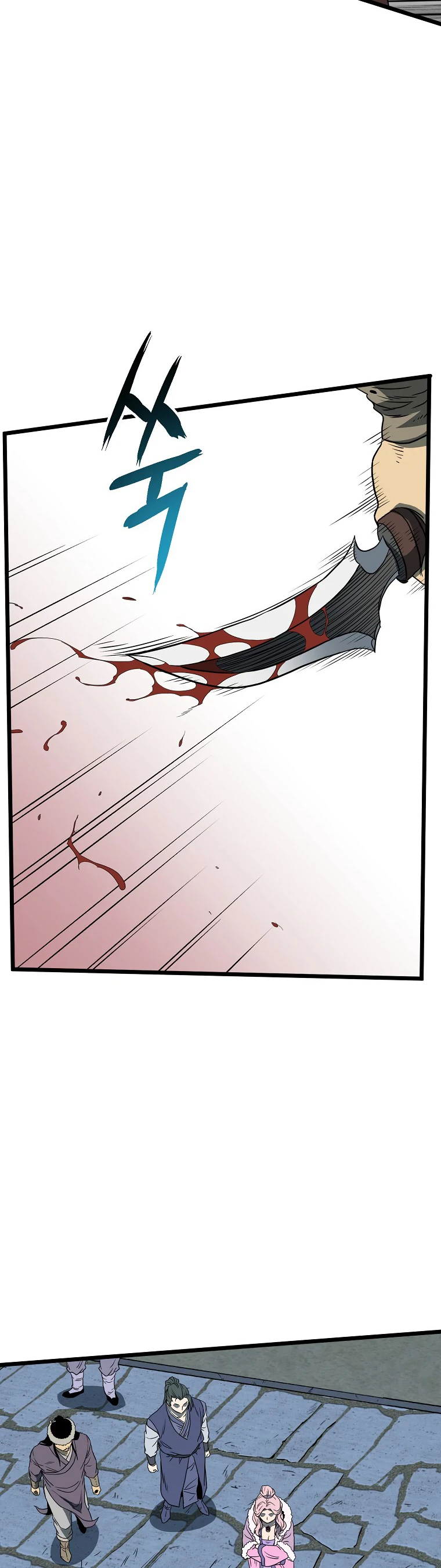 Murim Login Chapter 79 - Page 27