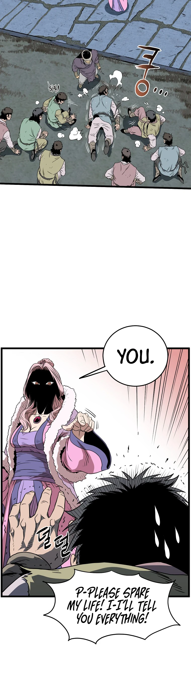 Murim Login Chapter 79 - Page 28