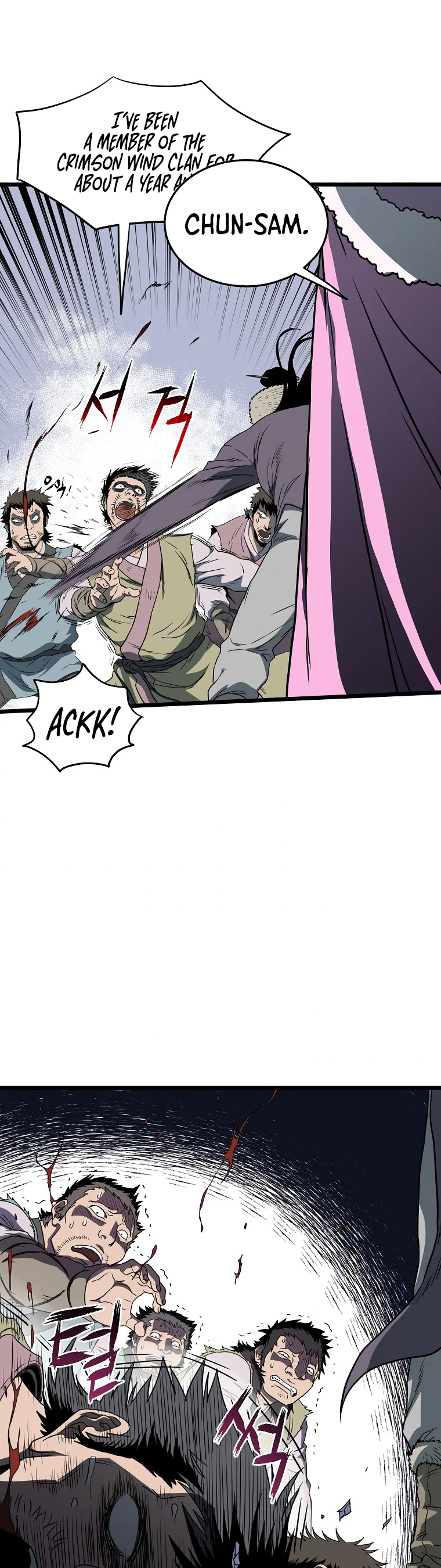 Murim Login Chapter 79 - Page 29