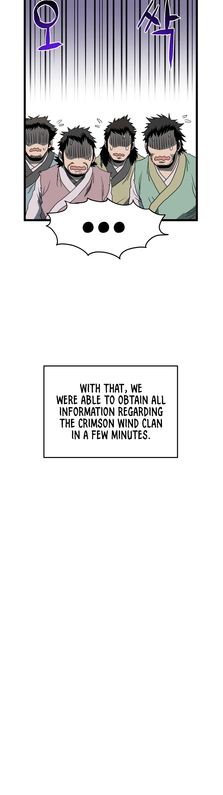 Murim Login Chapter 79 - Page 31