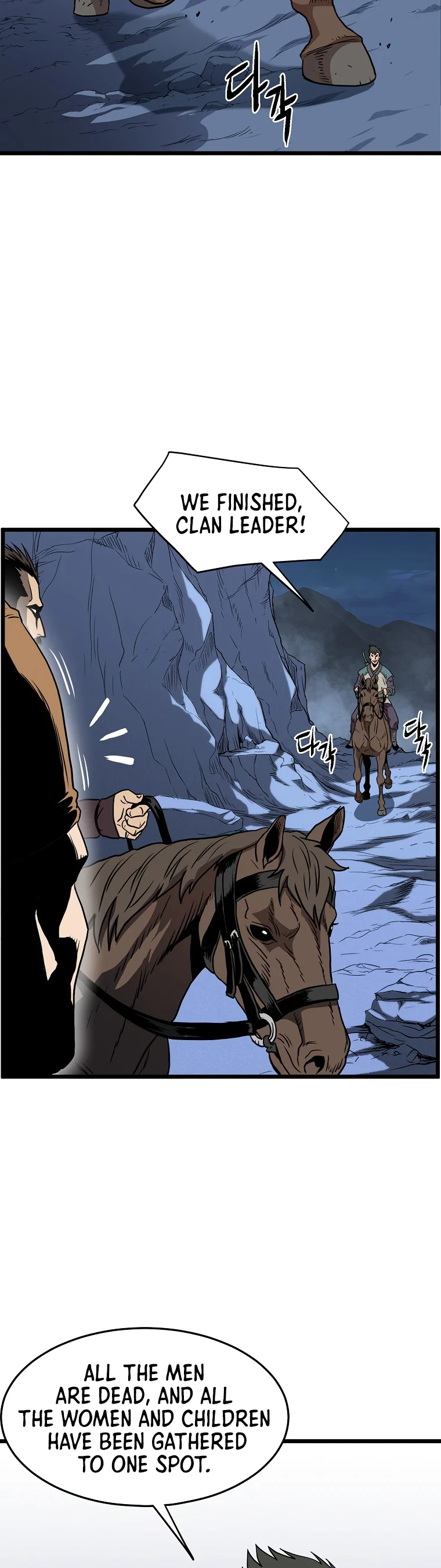 Murim Login Chapter 79 - Page 33