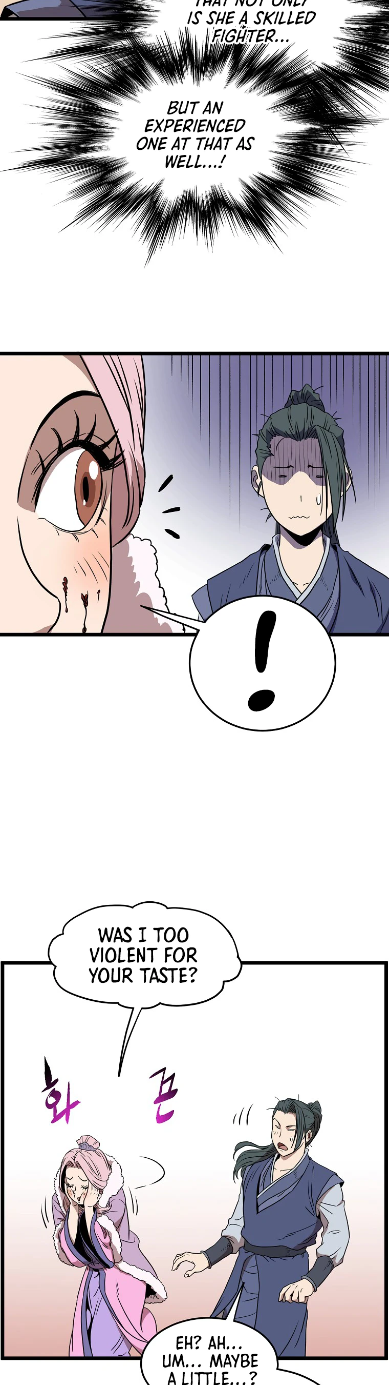 Murim Login Chapter 79 - Page 43