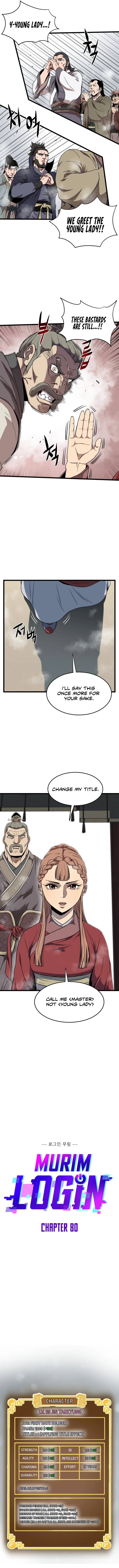 Murim Login Chapter 80 - Page 6