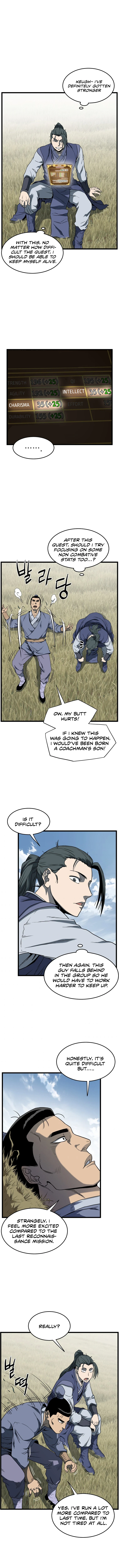 Murim Login Chapter 80 - Page 7