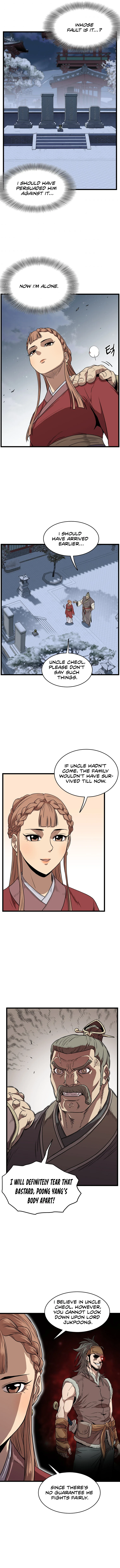 Murim Login Chapter 80 - Page 12