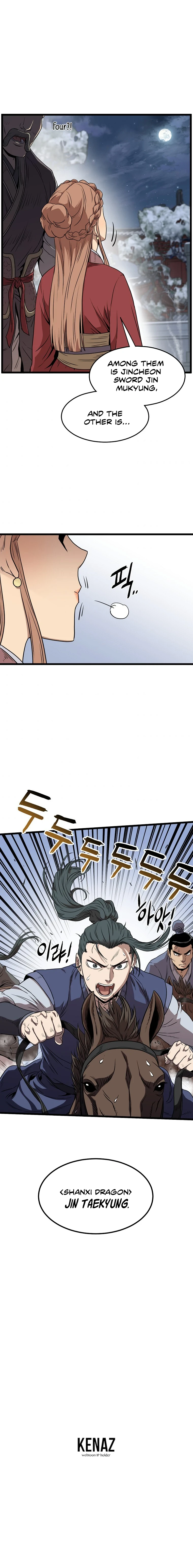 Murim Login Chapter 80 - Page 14
