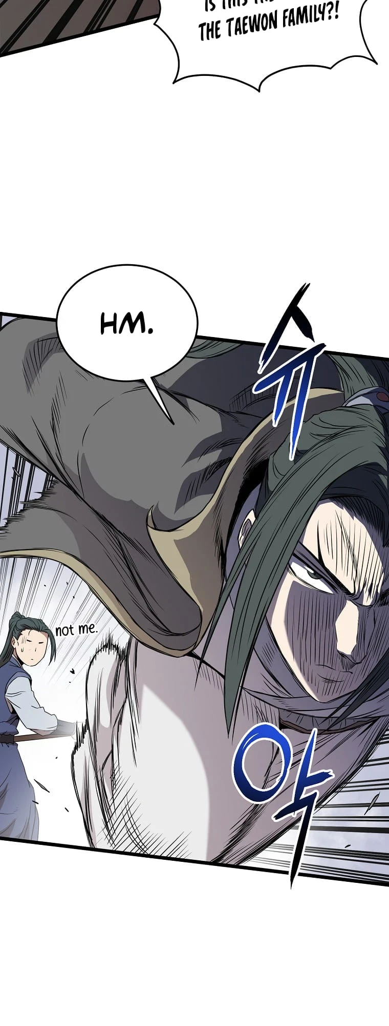 Murim Login Chapter 83 - Page 21