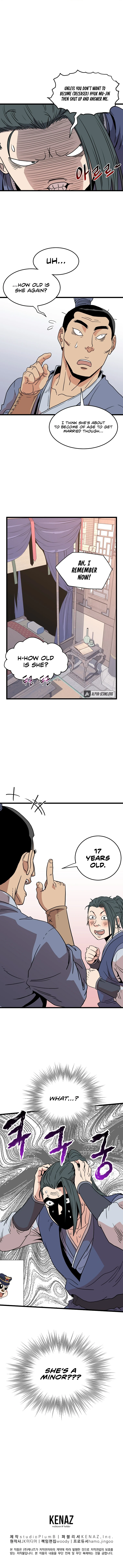 Murim Login Chapter 87 - Page 15