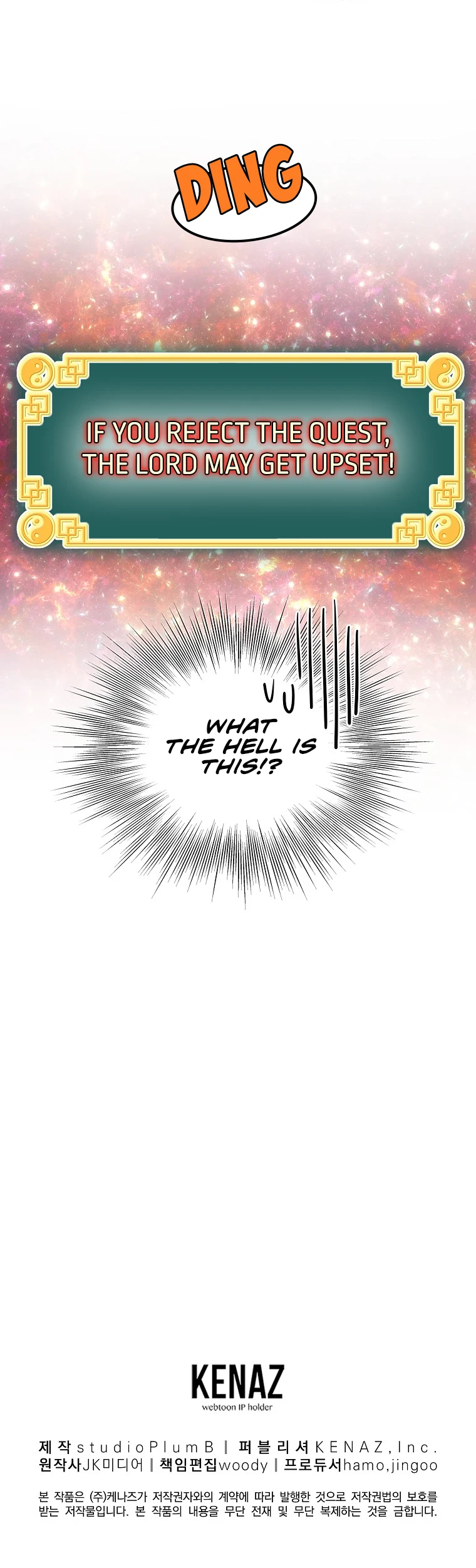 Murim Login Chapter 90 - Page 15