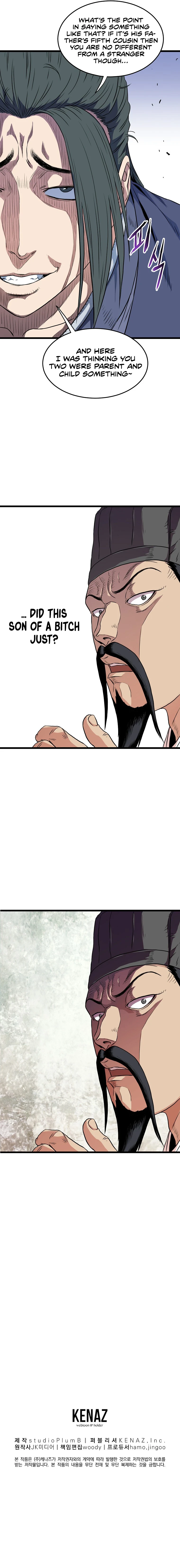 Murim Login Chapter 95 - Page 13
