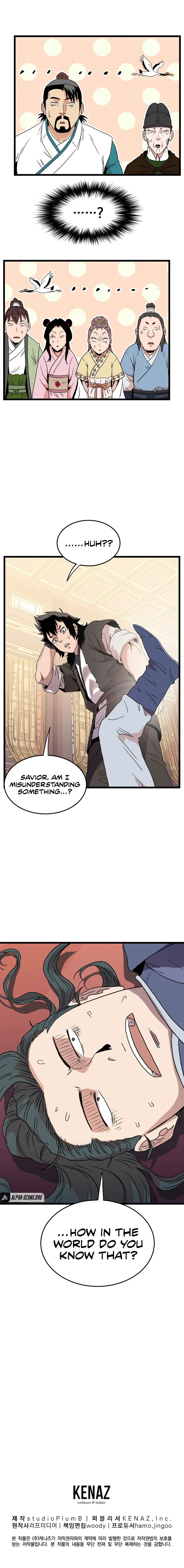 Murim Login Chapter 96 - Page 14
