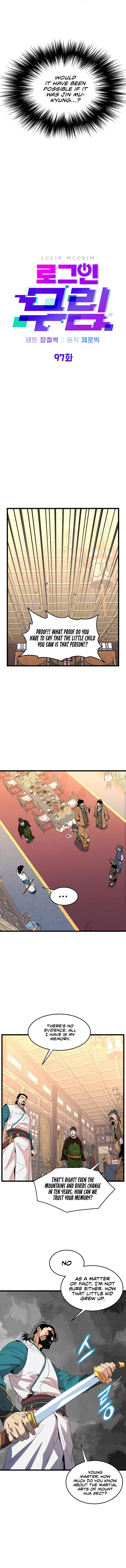 Murim Login Chapter 97 - Page 7