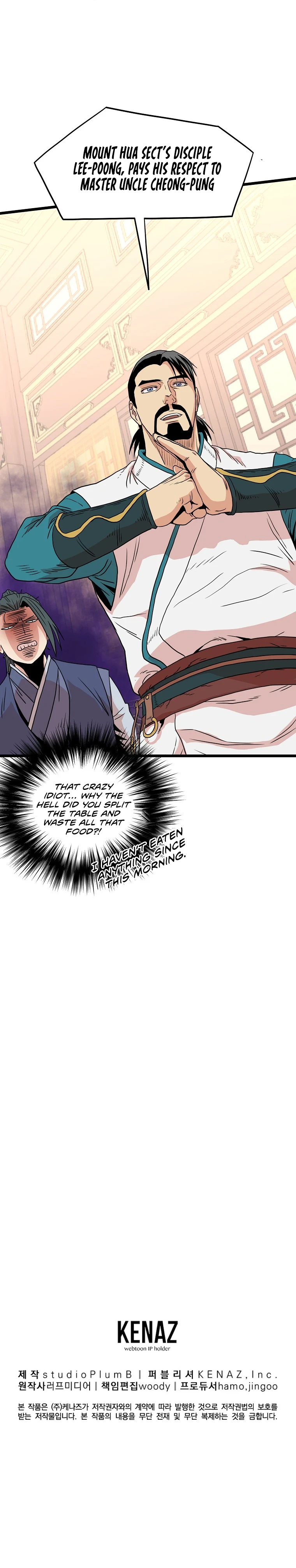 Murim Login Chapter 97 - Page 12