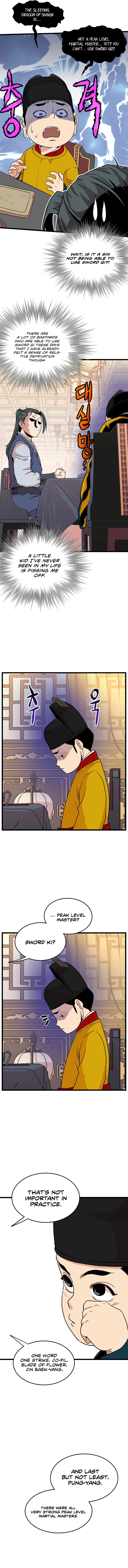 Murim Login Chapter 98 - Page 13