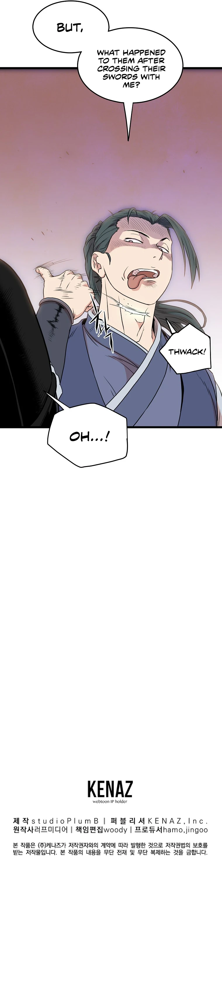 Murim Login Chapter 98 - Page 14