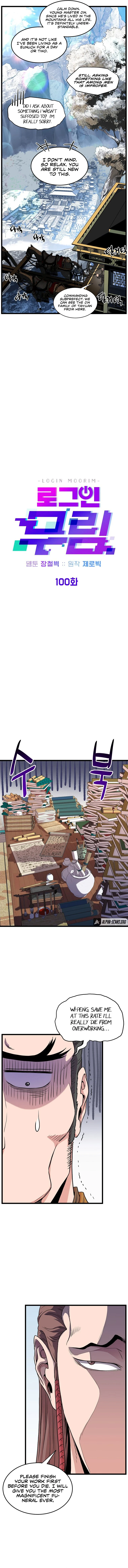 Murim Login Chapter 100 - Page 6