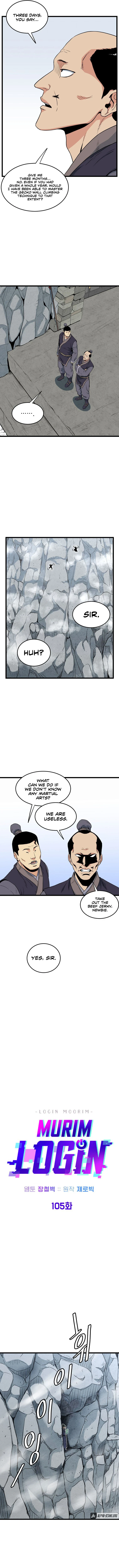 Murim Login Chapter 105 - Page 3
