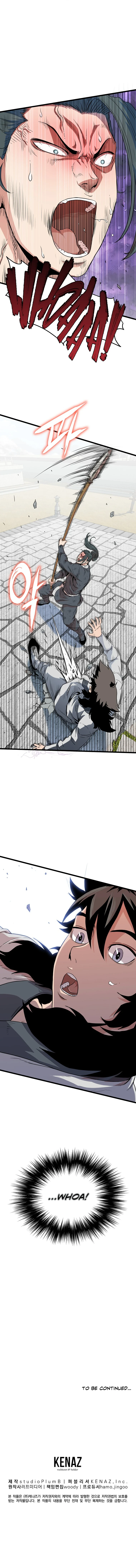 Murim Login Chapter 106 - Page 17