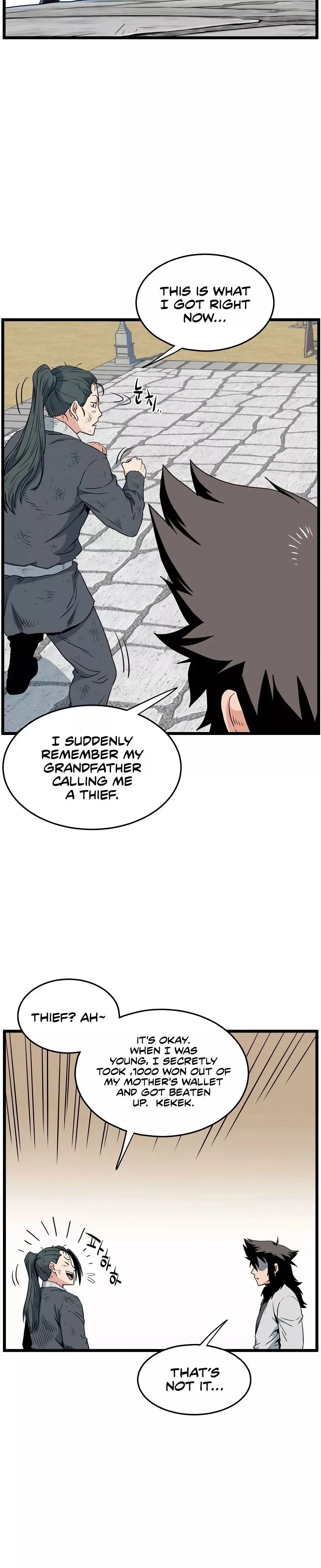 Murim Login Chapter 107 - Page 4