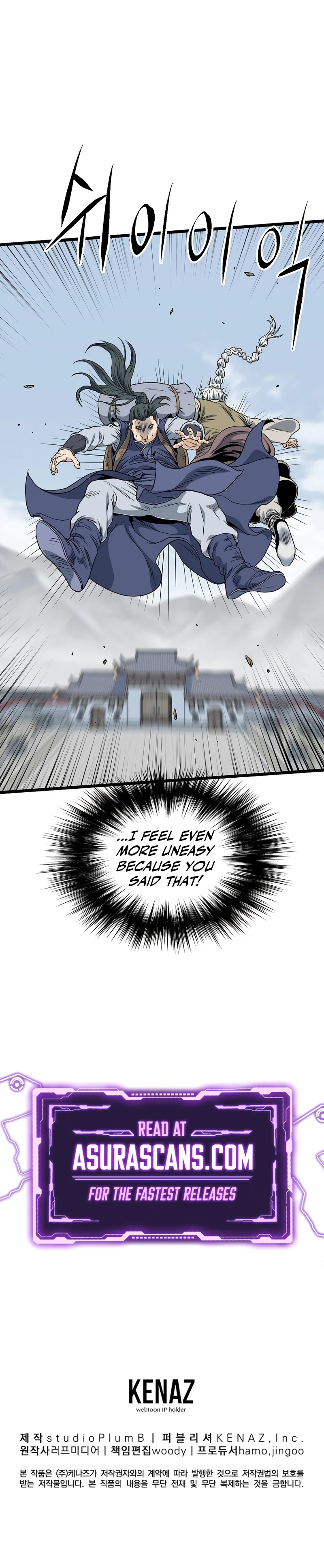 Murim Login Chapter 149 - Page 17
