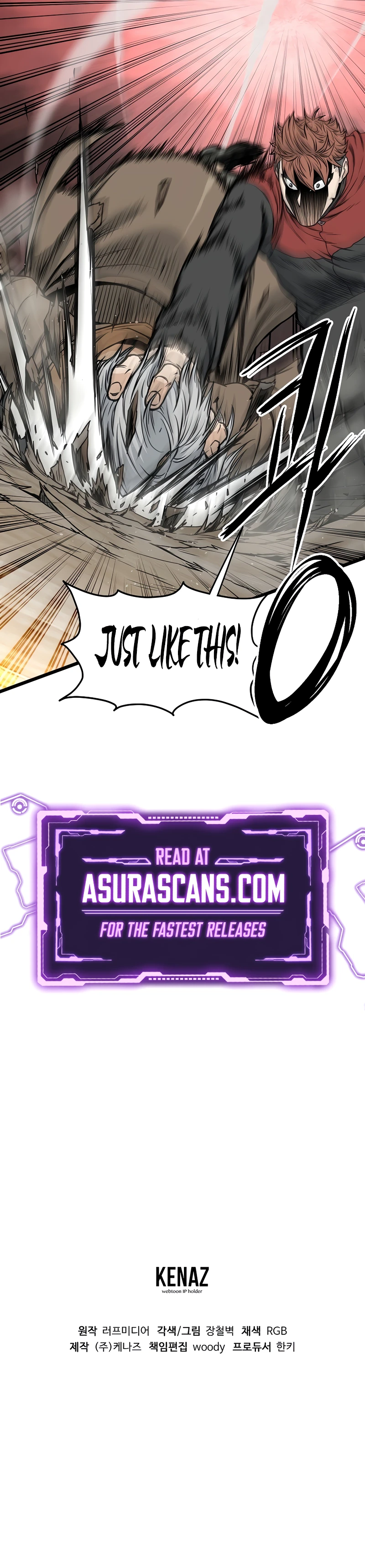 Murim Login Chapter 192 - Page 15