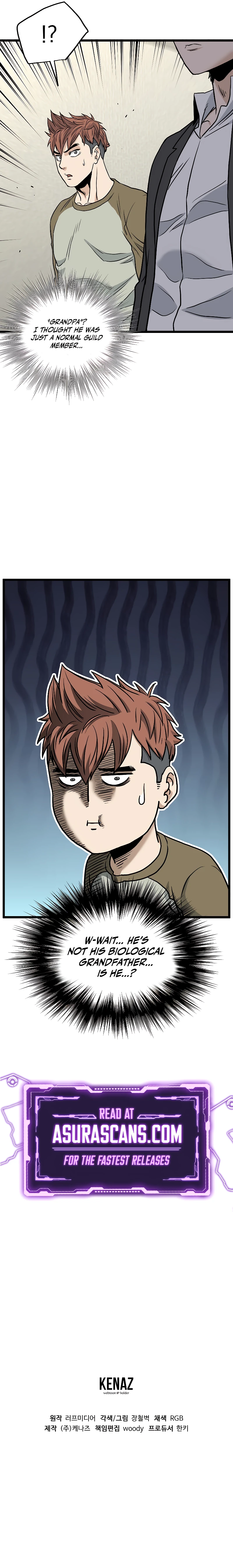 Murim Login Chapter 195 - Page 13