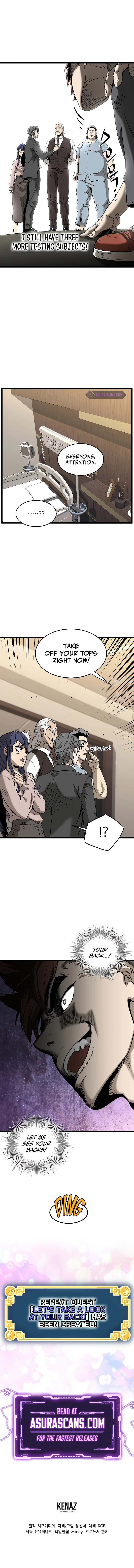 Murim Login Chapter 198 - Page 16