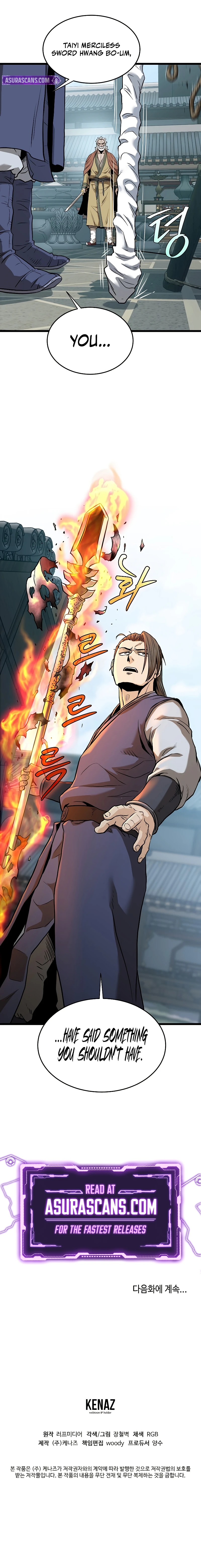 Murim Login Chapter 215 - Page 12