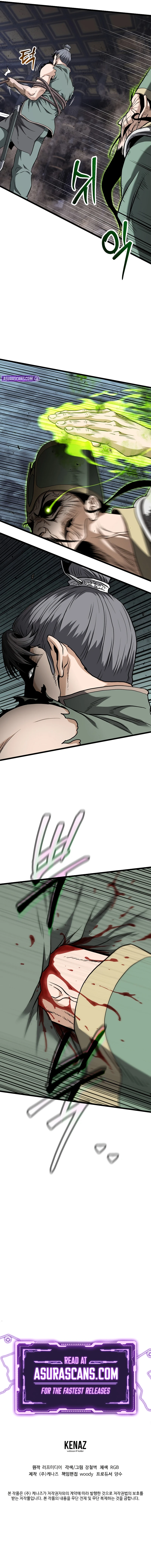 Murim Login Chapter 234 - Page 12