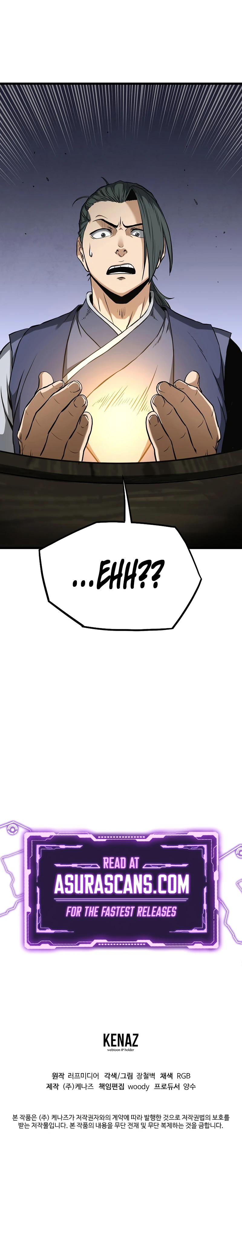Murim Login Chapter 249 - Page 13