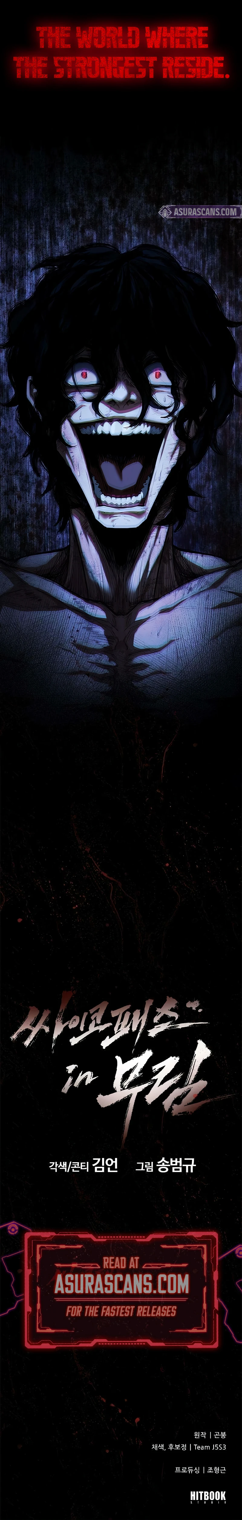 Murim Psychopath Chapter 1 - Page 22