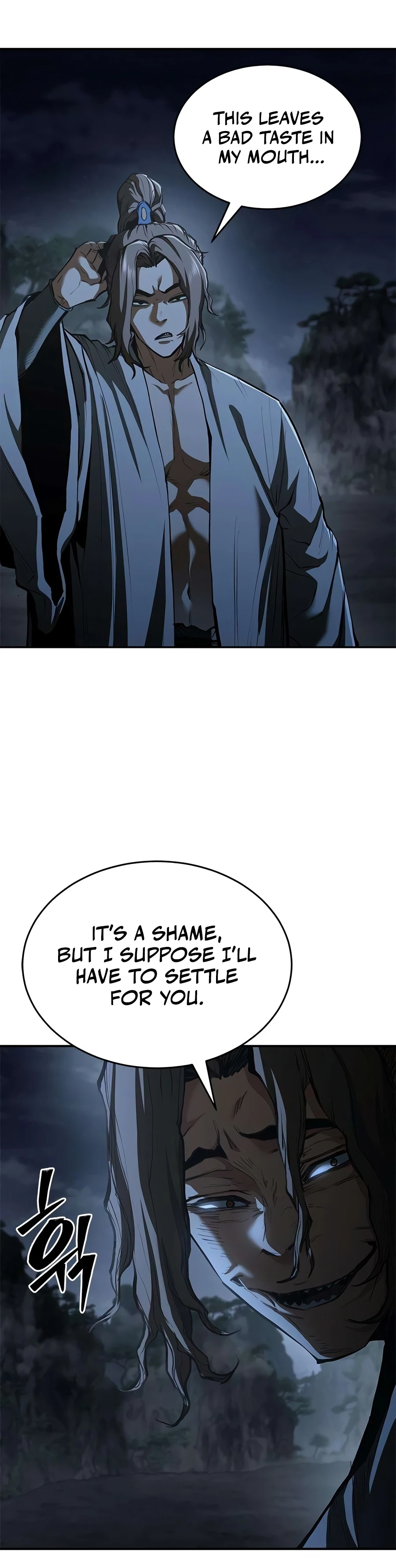 Murim Psychopath Chapter 27 - Page 7