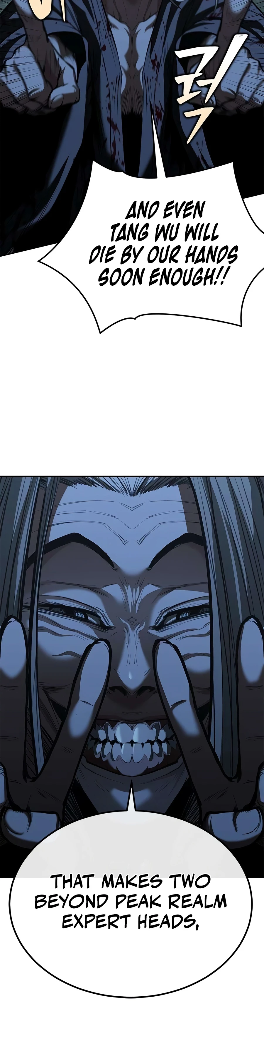 Murim Psychopath Chapter 27 - Page 15