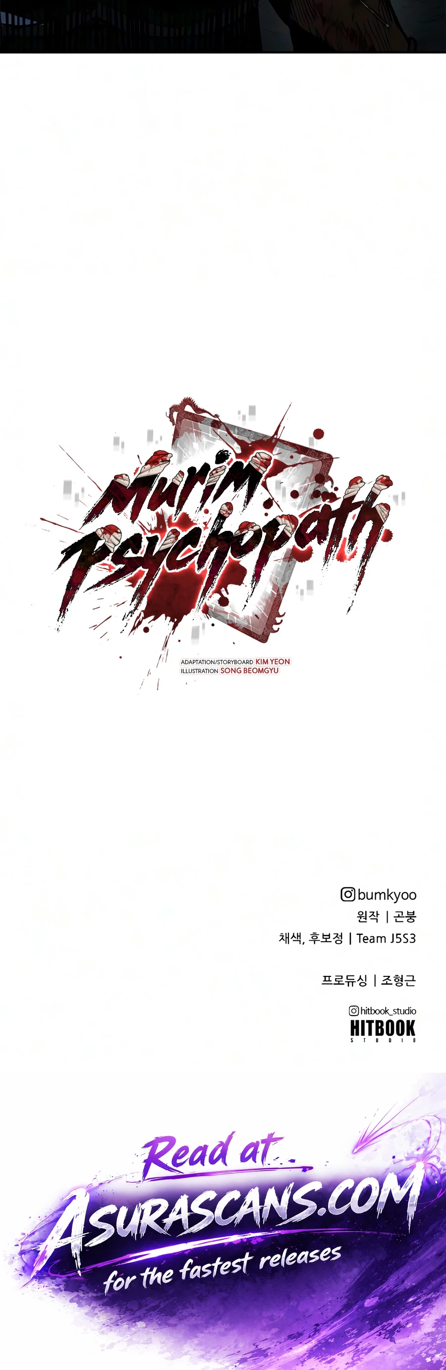 Murim Psychopath Chapter 29 - Page 21