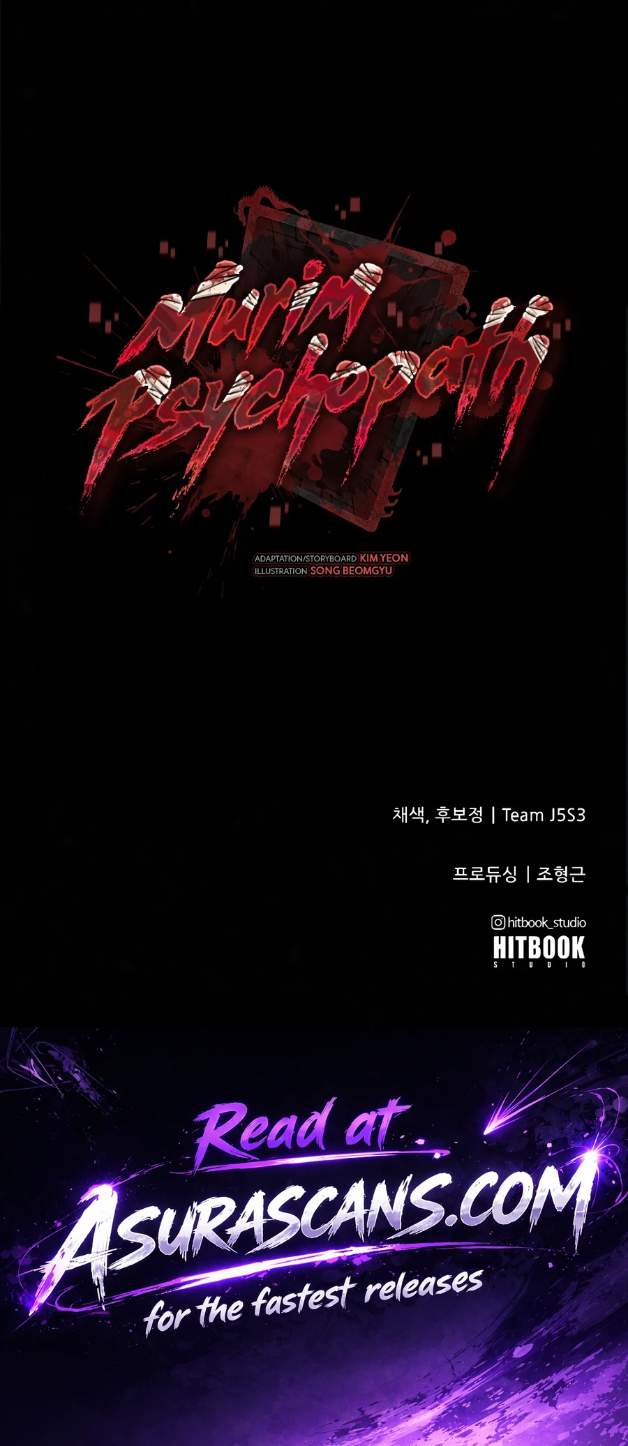 Murim Psychopath Chapter 31 - Page 22