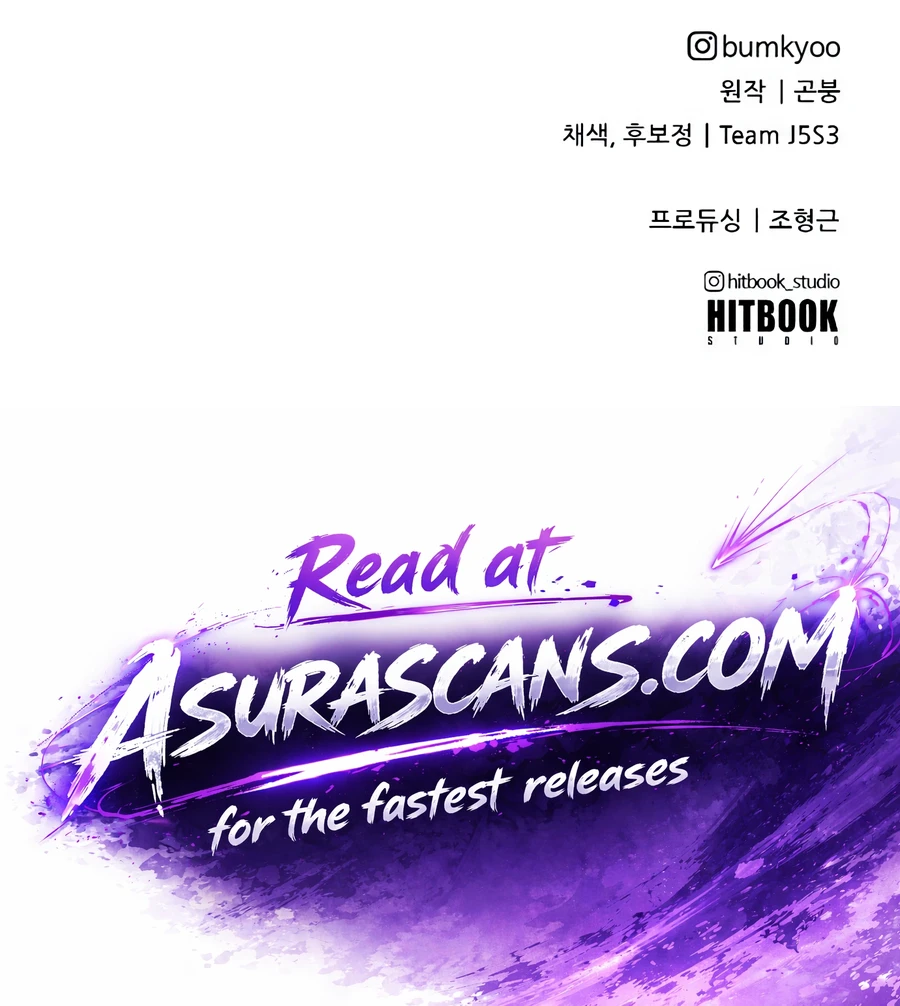 Murim Psychopath Chapter 32 - Page 22