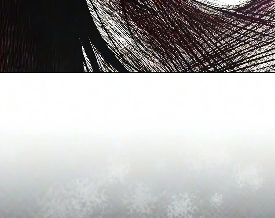 Murim Psychopath Chapter 33 - Page 18