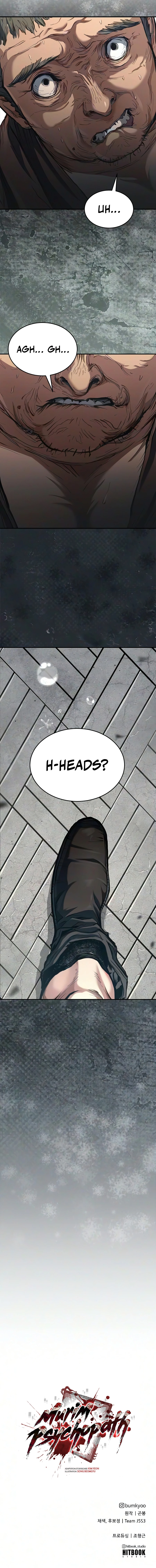 Murim Psychopath Chapter 33 - Page 19