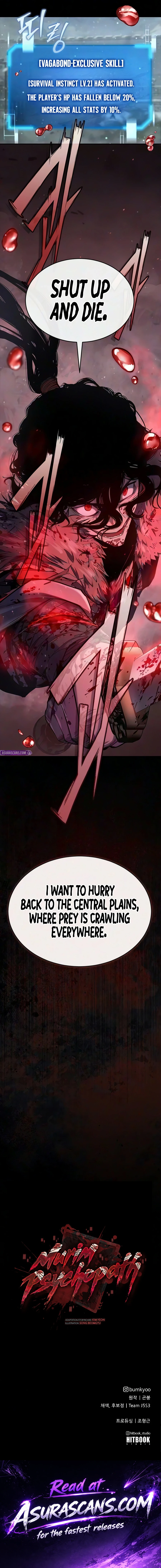 Murim Psychopath Chapter 35 - Page 21