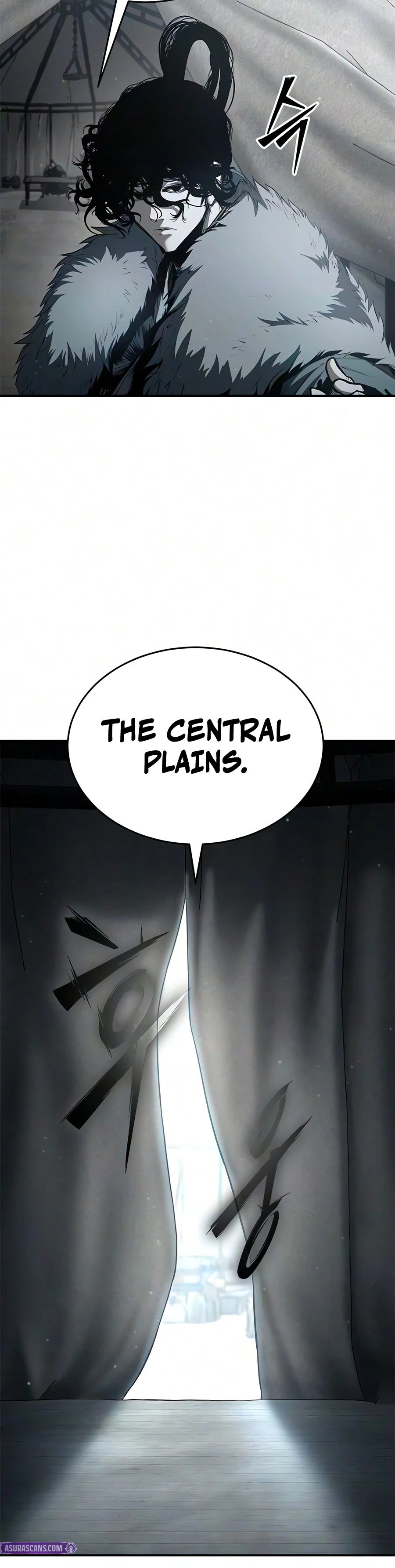 Murim Psychopath Chapter 37 - Page 17