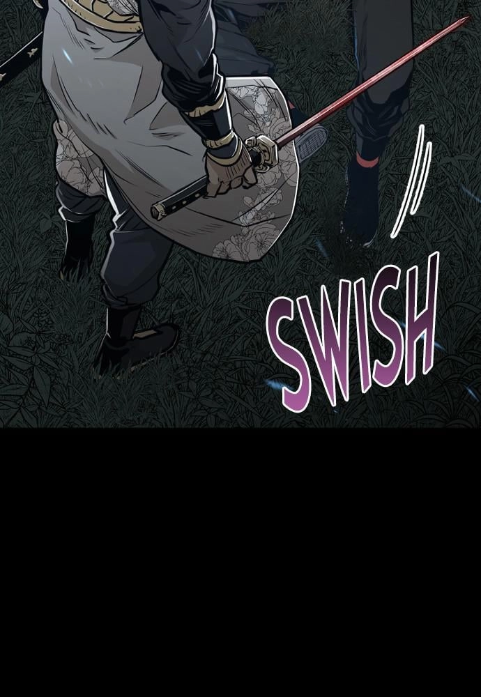 Murim Rpg Simulation Chapter 1 - Page 14