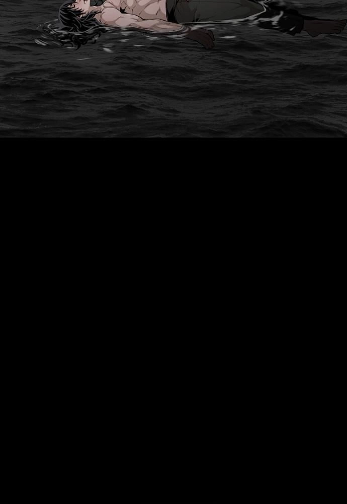 Murim Rpg Simulation Chapter 1 - Page 41