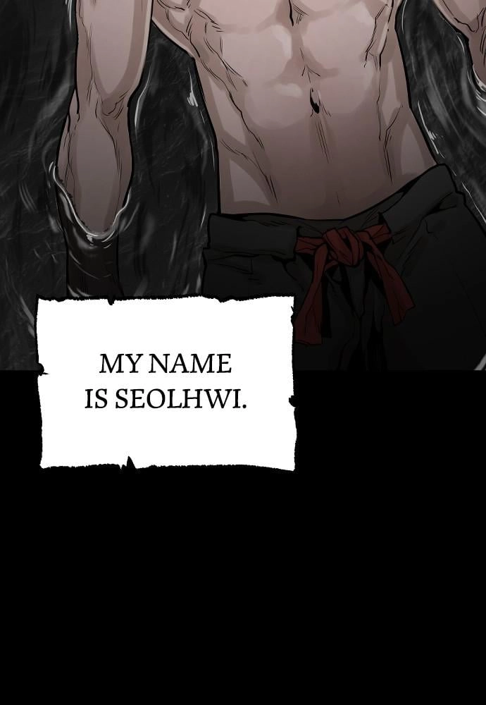 Murim Rpg Simulation Chapter 1 - Page 43