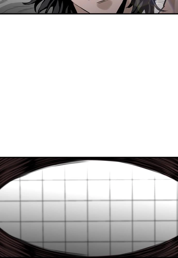 Murim Rpg Simulation Chapter 1 - Page 53