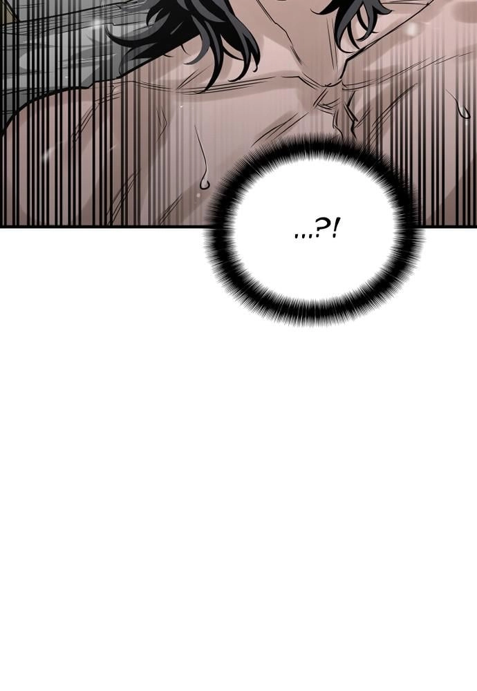 Murim Rpg Simulation Chapter 1 - Page 57