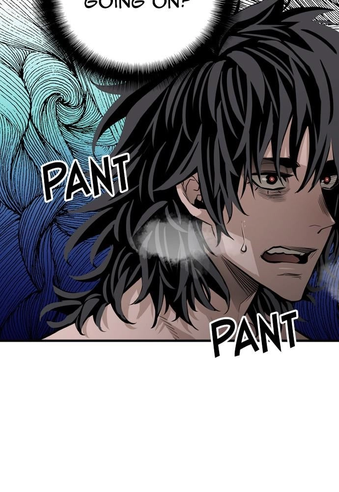 Murim Rpg Simulation Chapter 1 - Page 62