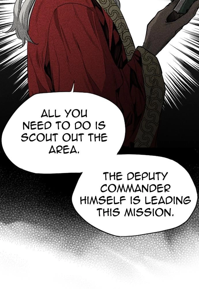 Murim Rpg Simulation Chapter 1 - Page 69